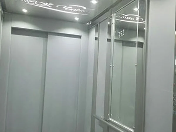 lifti-1