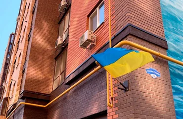 Новина на 01.09.2020 року