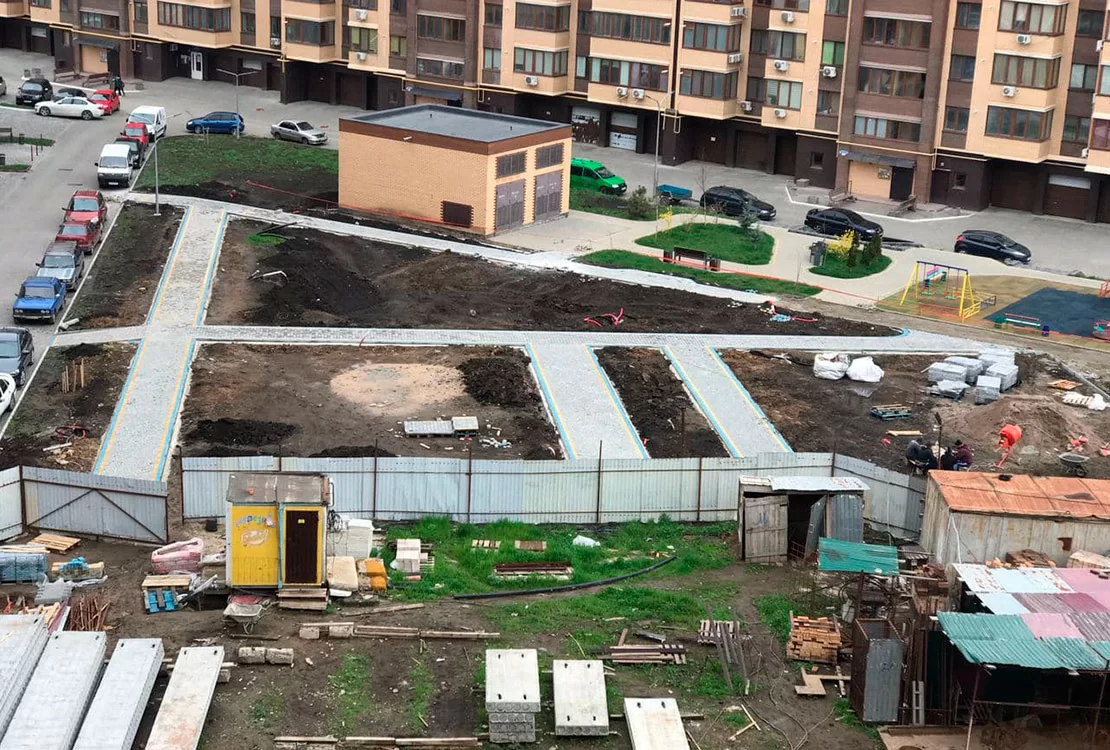 Новина на 01.05.2021 року