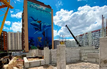 Фото звіт за червень 2022 року